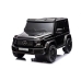 Детский электромобиль Mercedes G63 XXL Black