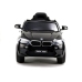 Детский электромобиль BMW X6 Black Painting