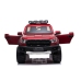 Двухместный детский электромобиль Ford Raptor DK-F150R Red Painted