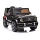 Детский электромобиль Mercedes G63 AMG Black Painting