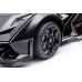 Электрический спортивный автомобиль для детей Lamborghini GT HL528 Black