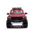 Двухместный детский электромобиль Ford Raptor DK-F150R Red Painted