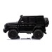 Детский электромобиль Mercedes G63 XXL Black