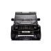 Детский электромобиль Mercedes G63 XXL Black