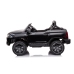 Двухместный детский электромобиль Toyota Hilux DK-HL860 Black