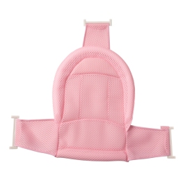 Babyhood Wkładka do Wanienki BH-211P Różowa