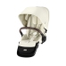 Cybex Gazelle S Wózek Spacerowy Bliźniaczy Rama Taupe Seashell Beige