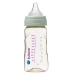 B.BOX Butelka ze smoczkiem do karmienia niemowląt wykonana z PPSU, 240ml
