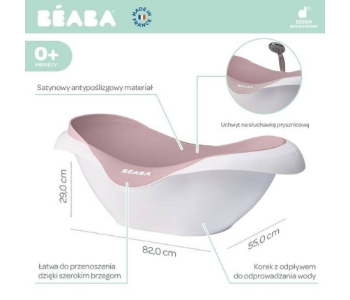 Beaba Cameleo Bērnu vanna Old Pink