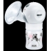 Elektriskais piena pumpis Nuk Electric Luna