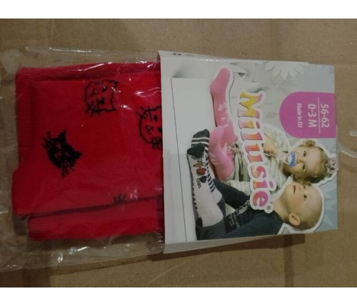 Milusie Rajstopy Mix Kolorów Rozmiar 56-62