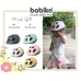 Bobike Go Kask Rowerowy XS Vanilla
