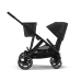 Cybex Gazelle S Moon Black Коляска для двойняшек