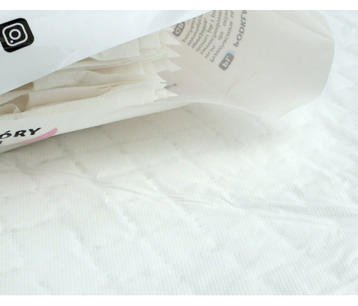 Bocioland Podkład Jednorazowy 40x60 cm op 10 szt BOC0150