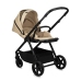 Momi Giselle Beige Детская коляска 2в1