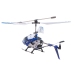 SYMA S107G RC helikopters zils