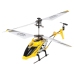 SYMA S107H RC helikopters 2.4GHz RTF dzeltens