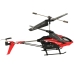 SYMA S5H 2.4GHz RTF RC helikopters sarkans