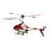 SYMA S107G RC helikopters sarkans