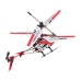 SYMA S107G RC helikopters sarkans