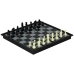 Magnētiskā šaha dambrete puzzle spēle