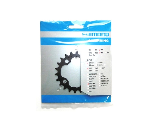 Zvaigznīte Shimano FC-M590 Deore