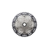 Блок задних звездочек Shimano CS-M8200-12 Deore XT