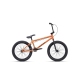Велосипед CTM Pop 20" CrMo