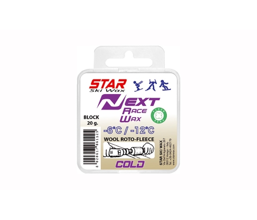 Воск для лыж Star Ski Wax Next Cold Block