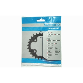 Звездочка передняя Shimano FC-M590 Deore