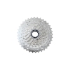 Блок задних звездочек Shimano CS-HG50-10 Deore