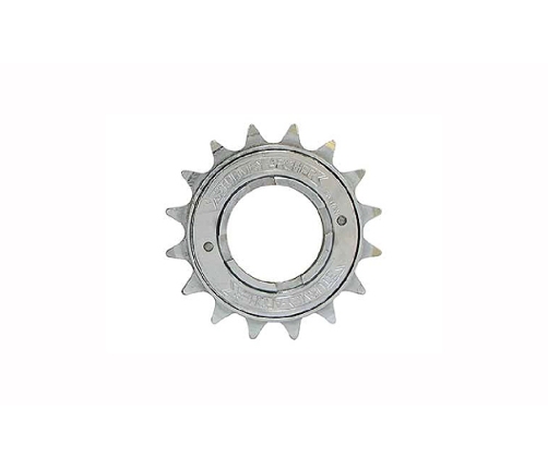 Звездочка 20T Sturmey Archer SFS30