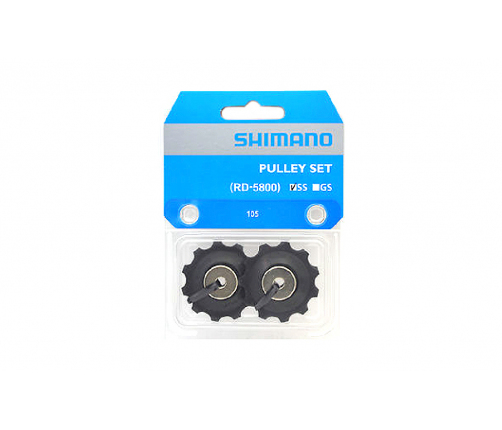 Aizmugurējā pārslēdzēja rullīšu komplekts Shimano RD-5800 105