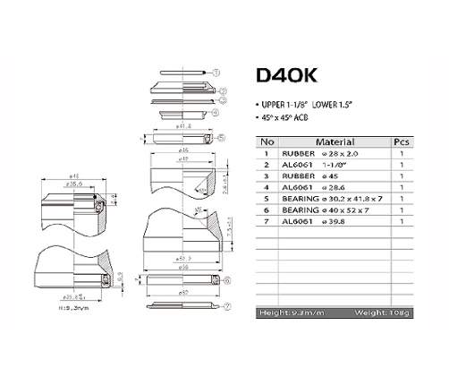 Рулевая колонка First D40K