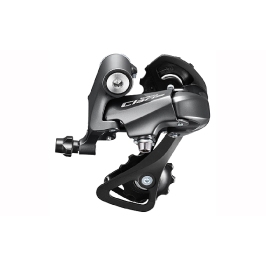 Aizmugurējais pārslēdzējs Shimano RD-R2000 Claris SS