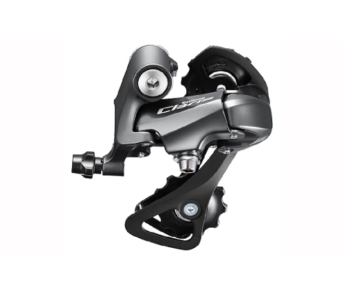 Aizmugurējais pārslēdzējs Shimano RD-R2000 Claris SS