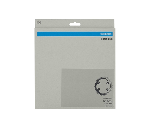 Звездочка передняя Shimano FC-U8000-1 CUES