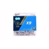 Цепь KMC X9 Silver