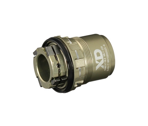 Часть задней втулки Novatec B2