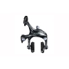 Šosejas velosipēdu bremzes Shimano BR-4700 Tiagra