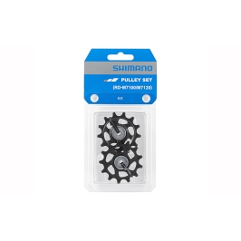 Комплект роликов заднего переключателя Shimano SLX RD-M7100