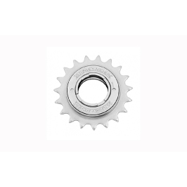 Звездочка 20T Sturmey Archer SFS30