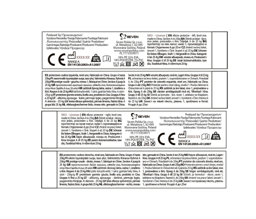Ceļa un elkoņu aizsargi Seven Paw Patrol Boys