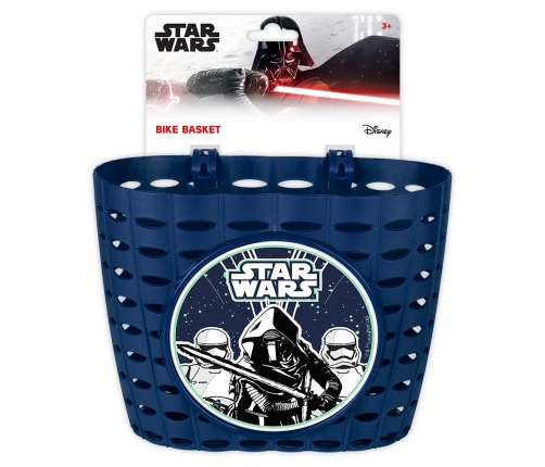 Корзина Seven Frozen