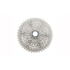Блок задних звездочек Shimano CS-M4100-10 Deore