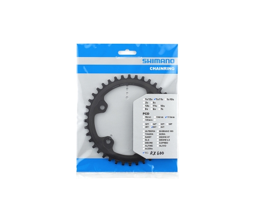 Звездочка передняя Shimano FC-RX600 GRX