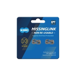 Соединитель цепи KMC MissingLink 10NR EPT