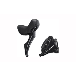 Disku bremžu komplekts Shimano ST-R7020(R) BR7070(R) 105 Disku bremžu komplekts Shimano ST-R7020(R) BR7070(R) 105