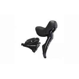 Disku bremžu komplekts Shimano ST-R7020(L) BR7070(F) 105 Disku bremžu komplekts Shimano ST-R7020(L) BR7070(F) 105