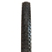 Велосипедная шина Maxxis 29 x 2.50 WT Assegai TR